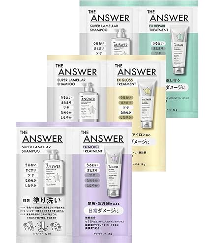 Amazon | 【夏季限定】THE ANSWER ジ アンサー スーパーラメラ